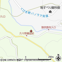 新潟県上越市板倉区久々野2763周辺の地図