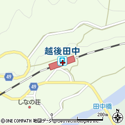 越後田中駅周辺の地図
