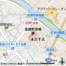 志賀町役場　本庁舎まち整備課周辺の地図