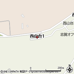 〒925-0125 石川県羽咋郡志賀町西山台の地図