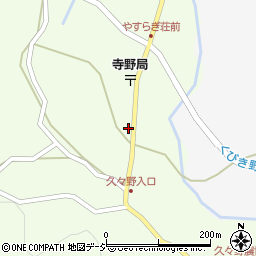 新潟県上越市板倉区久々野1753-1周辺の地図