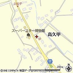 栃木県那須郡那須町高久甲4300周辺の地図