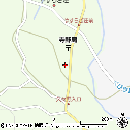新潟県上越市板倉区久々野1590周辺の地図