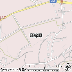 新潟県妙高市窪松原周辺の地図
