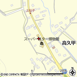 栃木県那須郡那須町高久甲4328-1周辺の地図