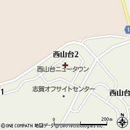 石川県志賀町（羽咋郡）西山台周辺の地図