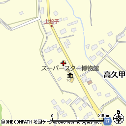セブンイレブン那須インター店周辺の地図