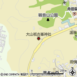 大山祇古峯神社周辺の地図