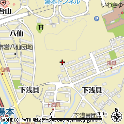 福島県いわき市常磐湯本町下浅貝周辺の地図
