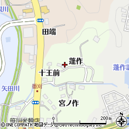 福島県いわき市鹿島町下矢田蓬作周辺の地図
