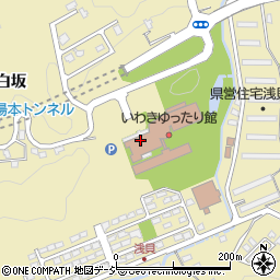 いわき市健康・福祉プラザいわきゆったり館研修施設周辺の地図