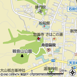 惣善寺周辺の地図