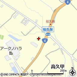 セブンイレブン那須桜久保店周辺の地図