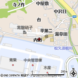 福島県いわき市常磐松久須根町内田周辺の地図