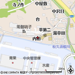 福島県いわき市常磐松久須根町（内田）周辺の地図