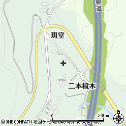 福島県いわき市常磐藤原町湯ノ岳44周辺の地図