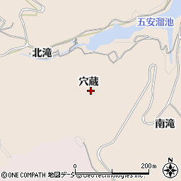 福島県いわき市常磐松久須根町穴蔵周辺の地図