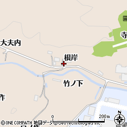福島県いわき市常磐松久須根町根岸周辺の地図