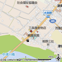 寿屋商事株式会社周辺の地図
