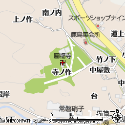 圓福寺周辺の地図