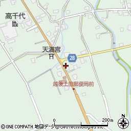 新潟県南魚沼市長崎1177周辺の地図
