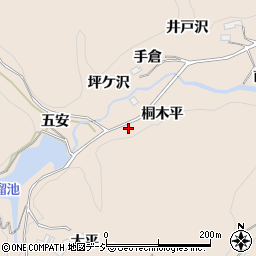 福島県いわき市常磐松久須根町桐木平周辺の地図