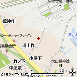 福島県いわき市常磐上矢田町道上作周辺の地図