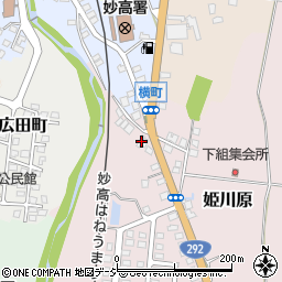 大塚石材店周辺の地図