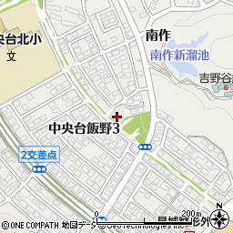 中央台飯里子二区自治会館周辺の地図