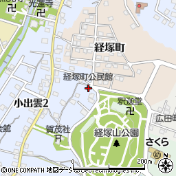 経塚町公民館周辺の地図