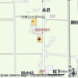 ウエルシア東白川棚倉店周辺の地図