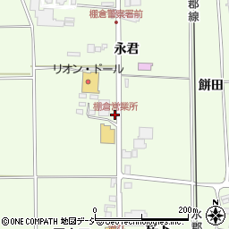 棚倉営業所周辺の地図