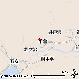 福島県いわき市常磐松久須根町手倉周辺の地図
