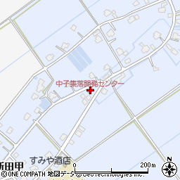 中子集落開発センター周辺の地図