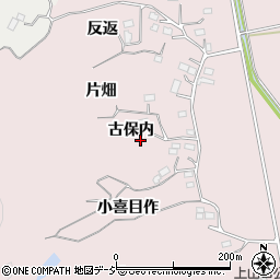 福島県いわき市平上山口古保内周辺の地図
