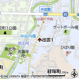 小林整熱株式会社　事務所周辺の地図