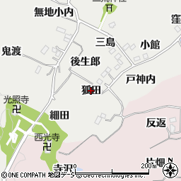 福島県いわき市平下山口狐田周辺の地図