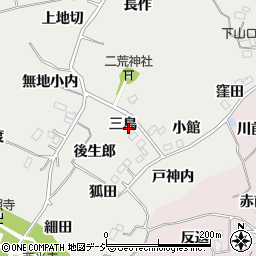 福島県いわき市平下山口（三島）周辺の地図