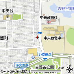 菊池メガネ店中央台店周辺の地図