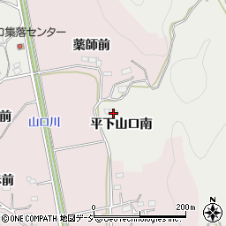 福島県いわき市平下山口南周辺の地図