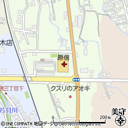 東京スター銀行原信美守店 ＡＴＭ周辺の地図