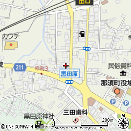 クリーニングおおもり黒田原店周辺の地図