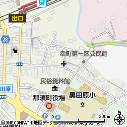 那須町役場　ふるさと定住課周辺の地図