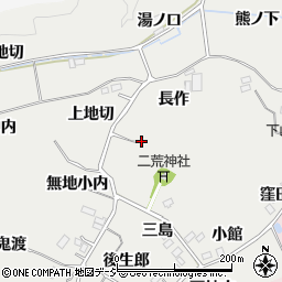 福島県いわき市平下山口平野周辺の地図