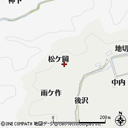 福島県いわき市平下山口（松ケ岡）周辺の地図