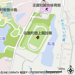 志賀町陸上競技場周辺の地図