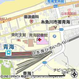 青海総合文化会館（きらら青海）周辺の地図