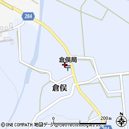 新潟県十日町市倉俣甲-1523周辺の地図