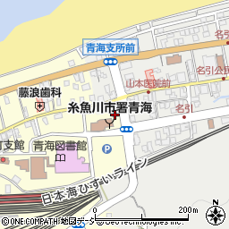 糸魚川警察署青海交番周辺の地図