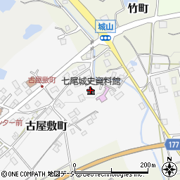 七尾城史資料館周辺の地図